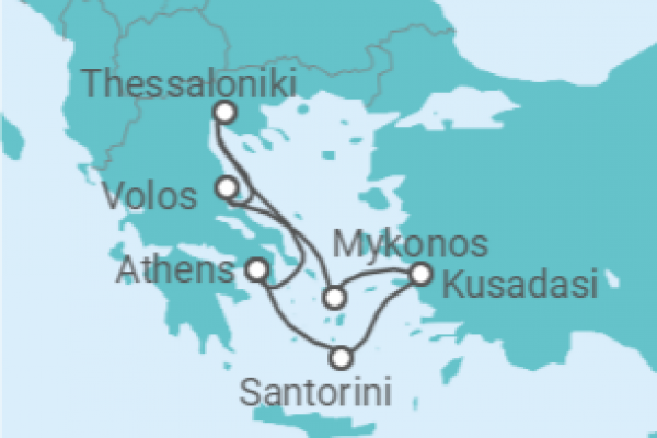 7 Night Greek Islands Cruise On Celebrity Infinity Departing From Piraeus(Athens)