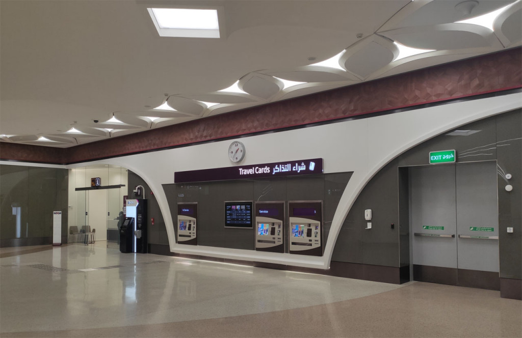 Metro ticket-selling machines in Doha